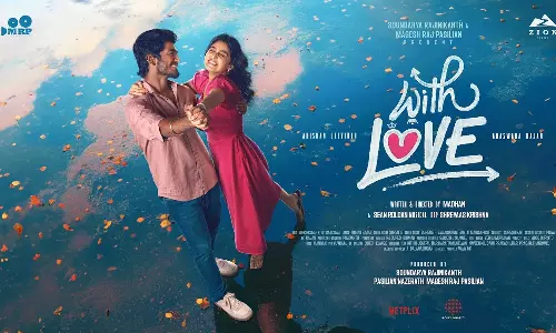 அபிஷன் ஜீவிந்த் நடிக்கும் வித் லவ் டிரெய்லர் வெளியானது