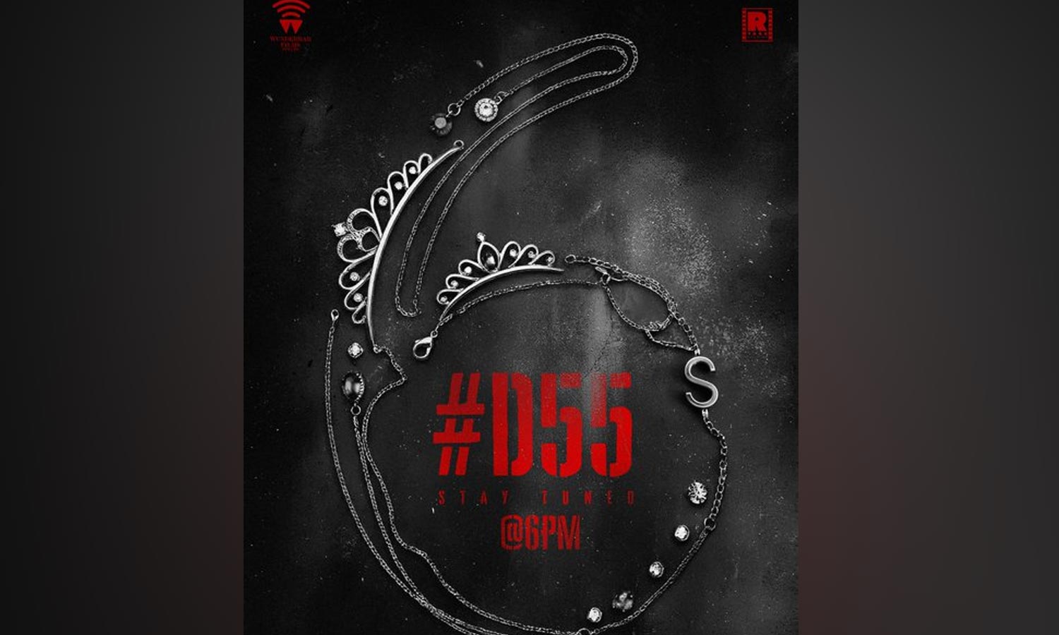 'D55' படத்தில் தனுஷுக்கு ஜோடி யார்?- இன்று மாலை அறிவிப்பு வெளியாகிறது