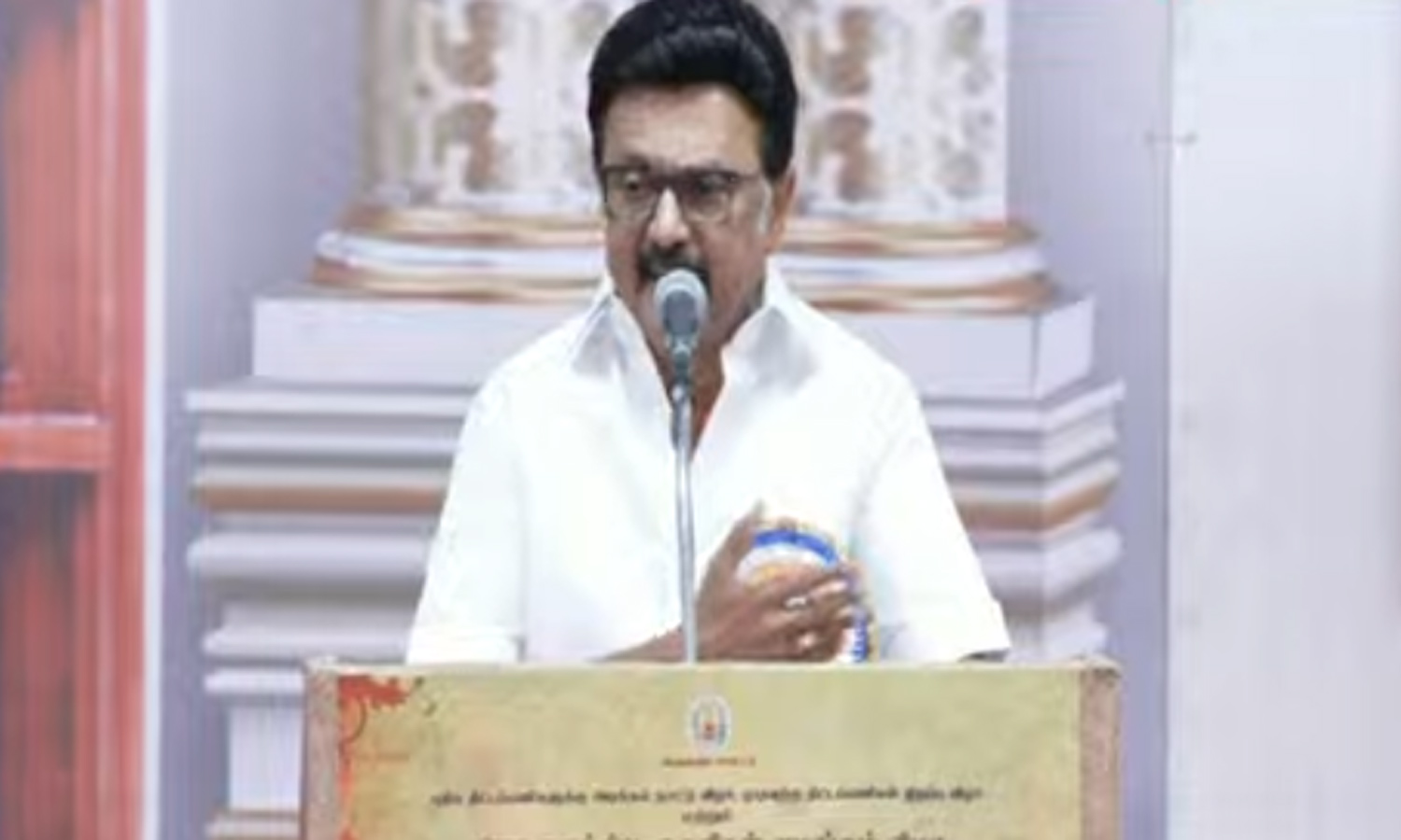 மீண்டும் தமிழகத்தில் தி.மு.க. ஆட்சி தான் அமையும் - முதலமைச்சர் மு.க.ஸ்டாலின்