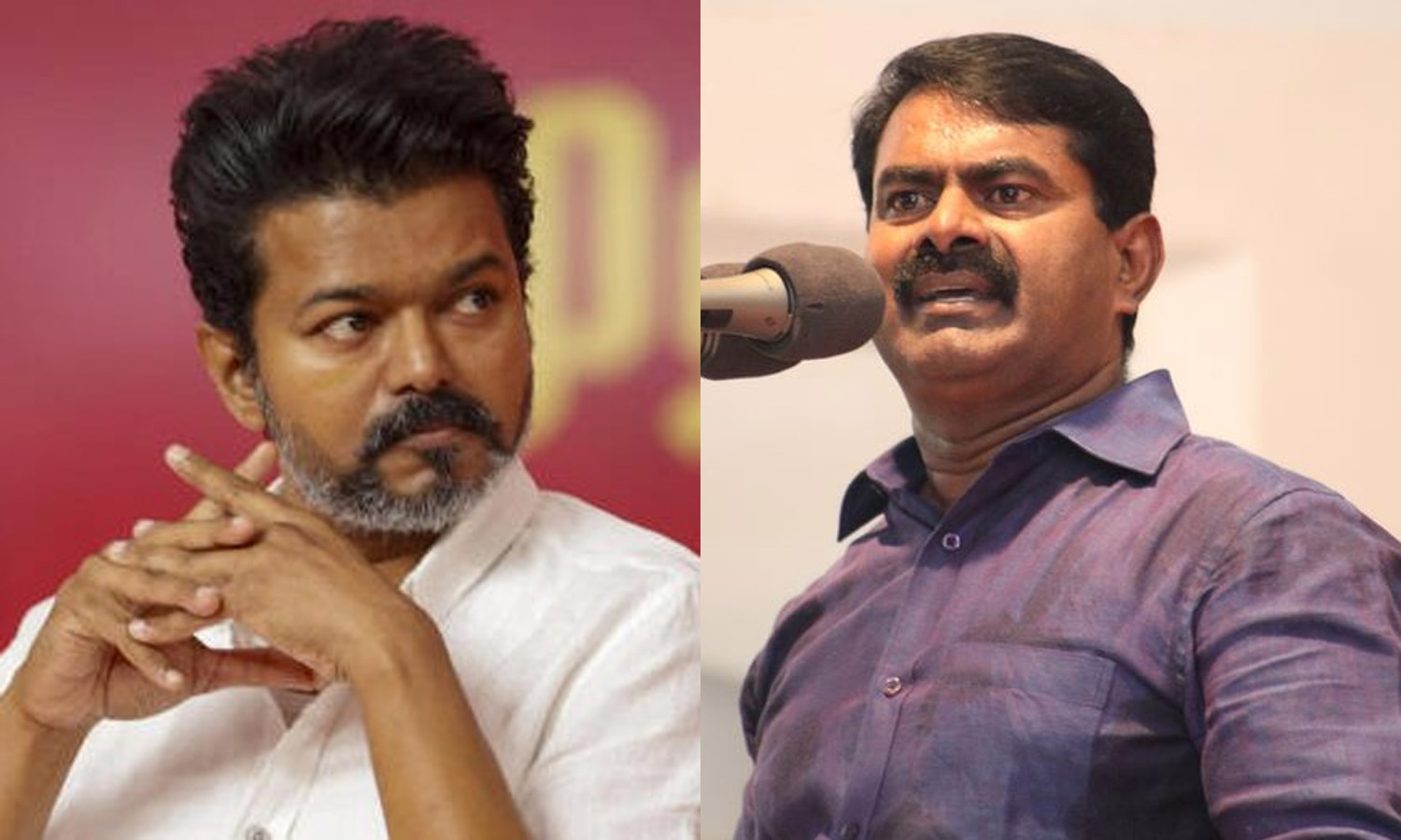 எம்.ஜி.ஆர். - ஜெயலலிதாவை ஏற்றுக்கொண்டது எப்படி என்பதை விஜய் தெளிவுப்படுத்த வேண்டும்: சீமான்