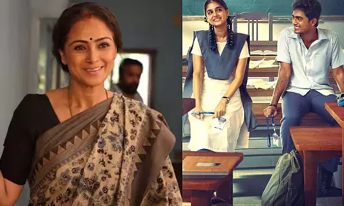 வித் லவ் படத்தை பார்க்க ஆவல்! - நடிகை சிம்ரன்