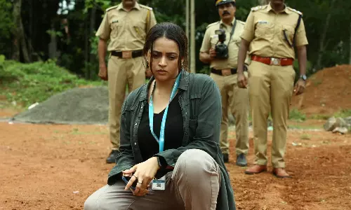 பாவனாவின் அனோமி: தி ஈக்வேஷன் ஆஃப் டெத் - வெளியீட்டு தேதி அறிவிப்பு!