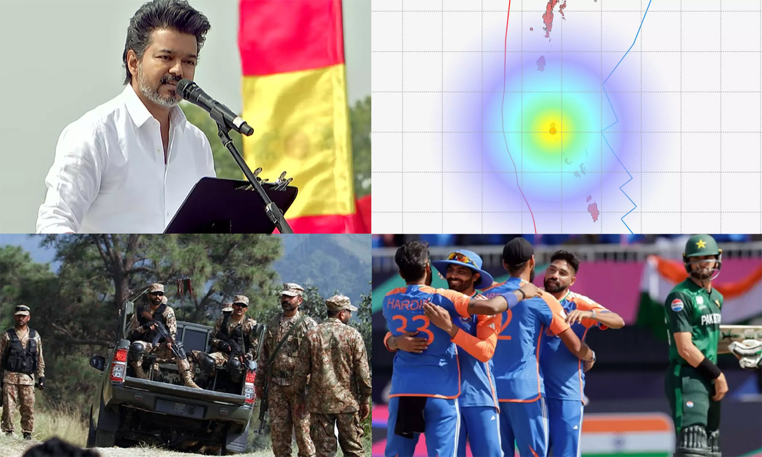 Tamil News Live: இன்றைய முக்கிய செய்திகள்...