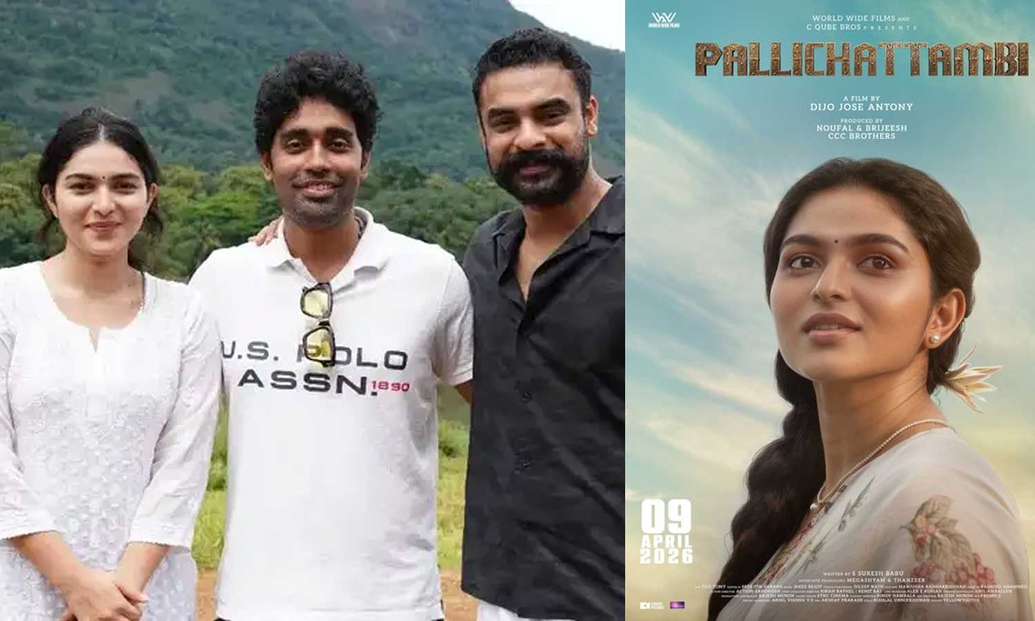 டொவினோ தாமஸ்-க்கு ஜோடியாக நடிக்கும் கயாடு லோஹரின் ஃபர்ஸ்ட் லுக் போஸ்டர் வெளியீடு