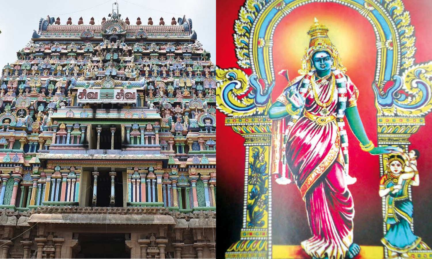 குழந்தை பாலமுருகனுடன் காட்சி தரும் நீலோத்பலாம்பாள்