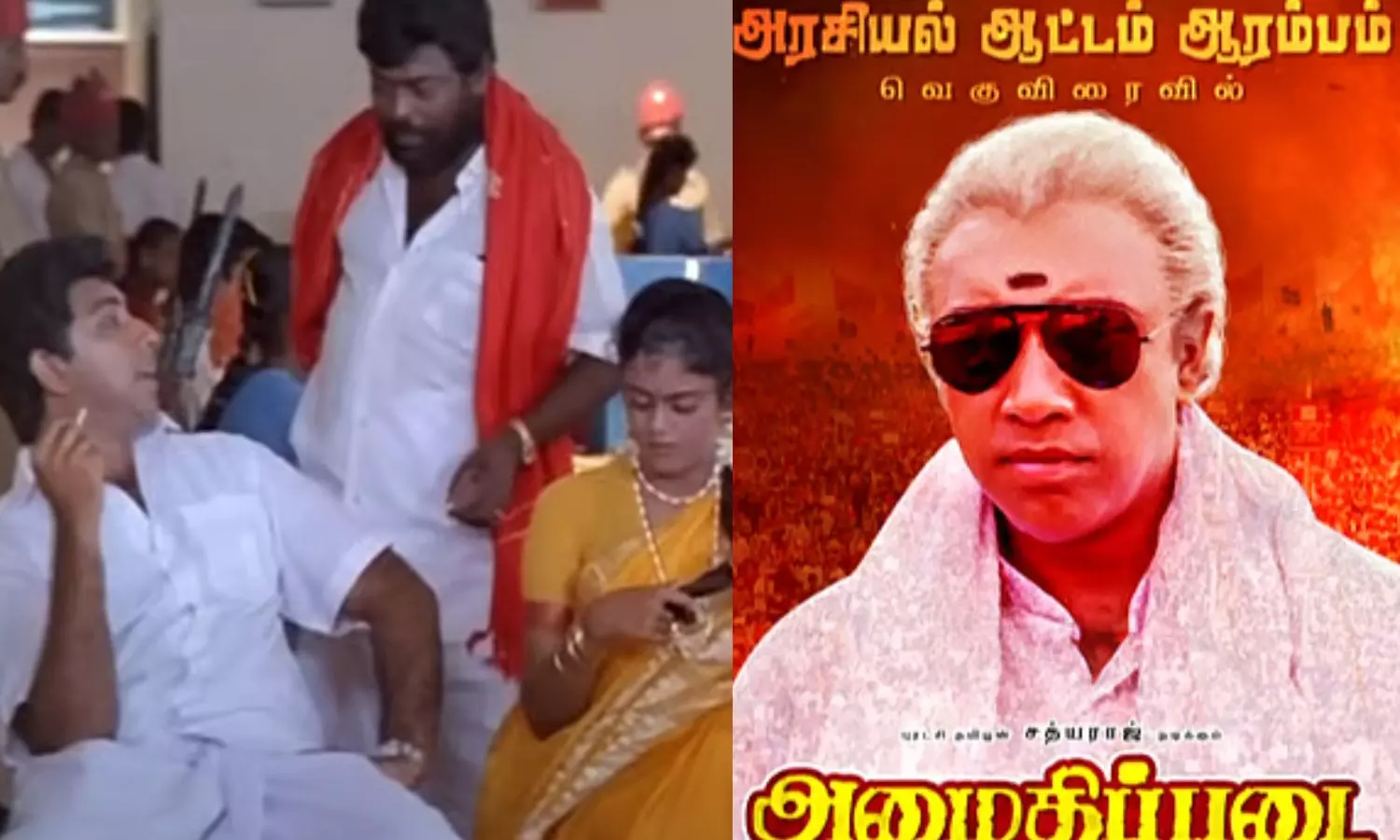 4K தரத்தில் ரீ-ரிலீஸ் ஆகும் மணிவண்ணனின் அமைதிப்படை