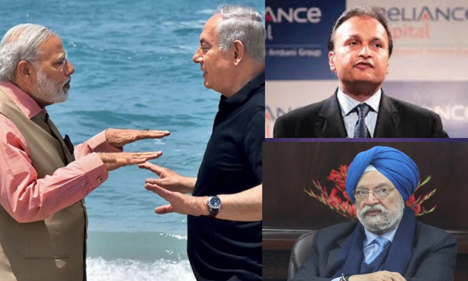 இஸ்ரேலில் மோடி செய்தது என்ன?..  எப்ஸ்டீன் கோப்புகளில் அனில் அம்பானி, மத்திய அமைச்சர் பெயர்கள் அடிபடுவது ஏன்?