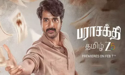 பராசக்தி ஓ.டி.டி. ரிலீஸ் தேதி அறிவிப்பு!