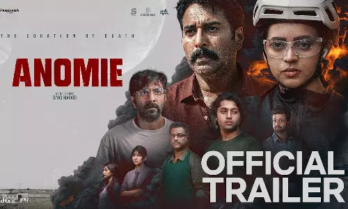 The Equation Of Death- மிரள வைக்கும் பாவனாவின் அனோமி டிரெய்லர்