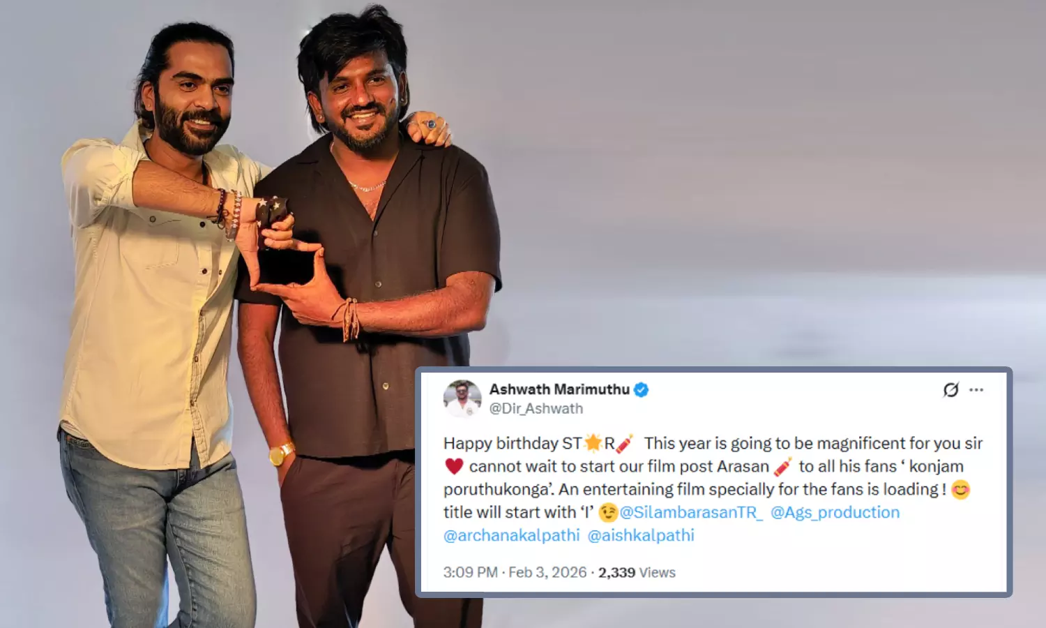 கொஞ்சம் பொறுத்துக்கோங்க... STR 50 அப்டேட் கொடுத்த `டிராகன் இயக்குநர்