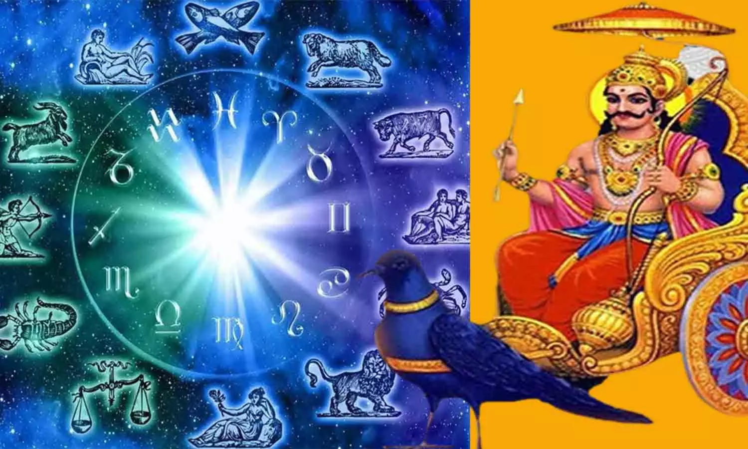 உச்ச சனி யாருக்கு நன்மை தரும் உச்ச சனி யாருக்கு நன்மை தரும்