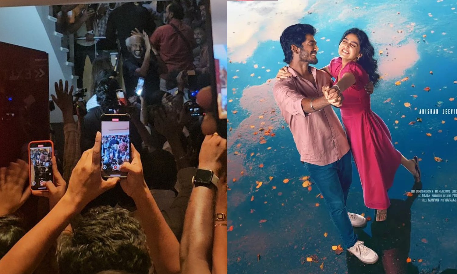 மகள் தயாரிப்பில் உருவான படத்தை திரையரங்கில் பார்த்து ரசித்த ரஜினிகாந்த்!