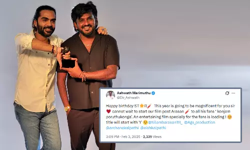 கொஞ்சம் பொறுத்துக்கோங்க... STR 50 அப்டேட் கொடுத்த `டிராகன் இயக்குநர்