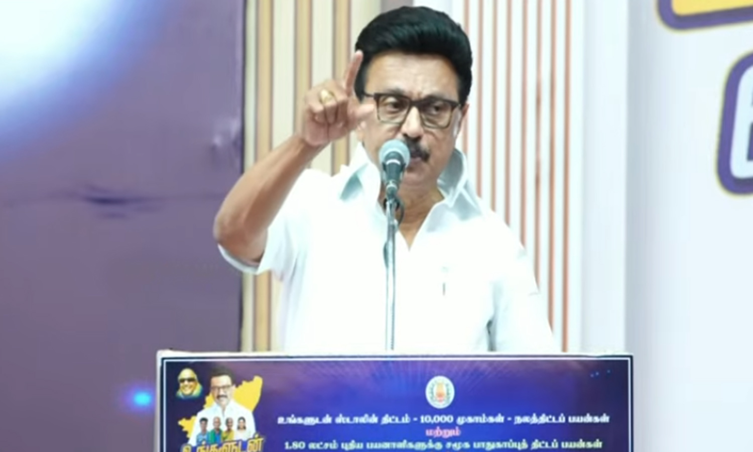 தேர்தல் முடிவு தெரிந்து விட்டதால் நிதியை ஒதுக்க பா.ஜ.க. மறுக்கிறது - மு.க.ஸ்டாலின்