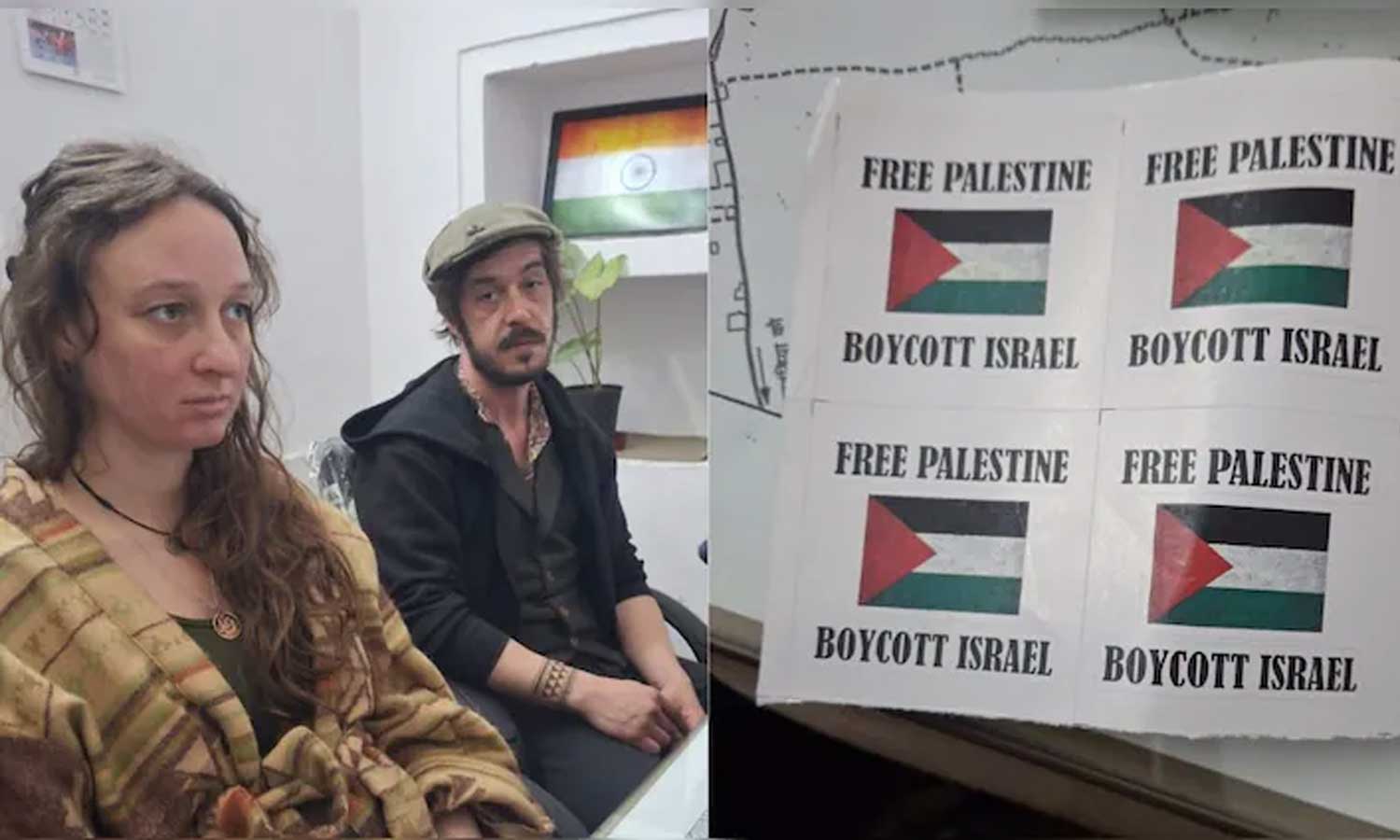 பாலஸ்தீனத்திற்கு ஆதரவாக போஸ்டர் ஒட்டிய பிரிட்டிஷ் தம்பதி இந்தியாவை விட்டு வெளியேற உத்தரவு