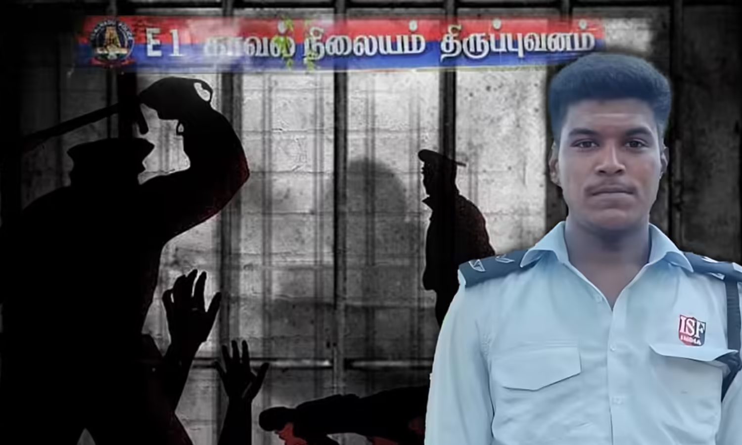 'மனம் பதறுகிறது... ஒன்றுமில்லா விஷயத்திற்கு ஒருவரை அடித்துக் கொன்றுள்ளனர்' - அஜித்குமார் கொலைவழக்கில் நீதிபதி வேதனை