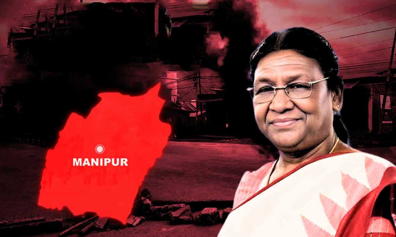 மணிப்பூரில் ஜனாதிபதி ஆட்சியை வாபஸ் பெறுவதாக உள்துறை அமைச்சகம் அறிவிப்பு