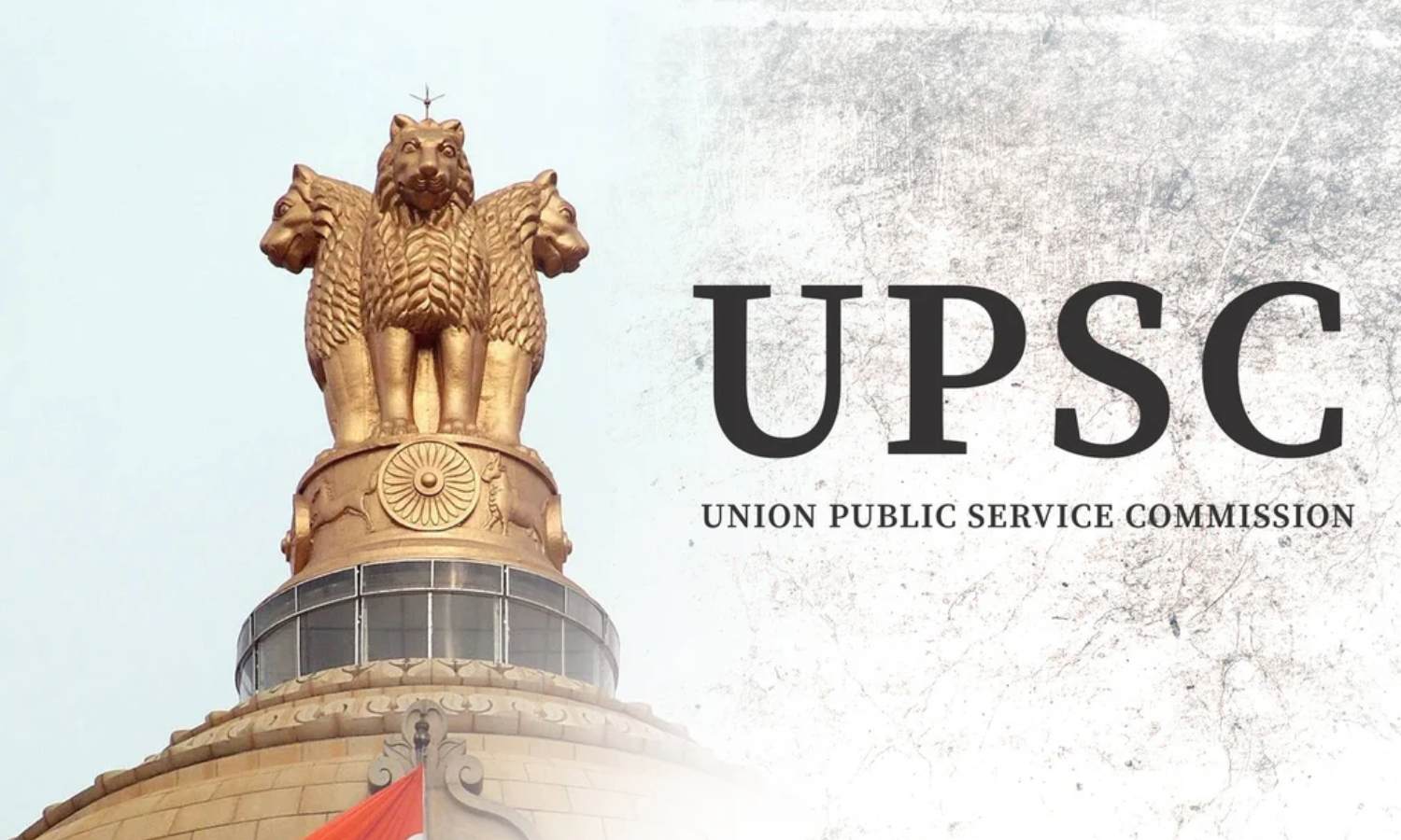யுபிஎஸ்சி சிவில் சர்வீஸ் தேர்வு... முக்கிய அறிவிப்பு வெளியானது!
