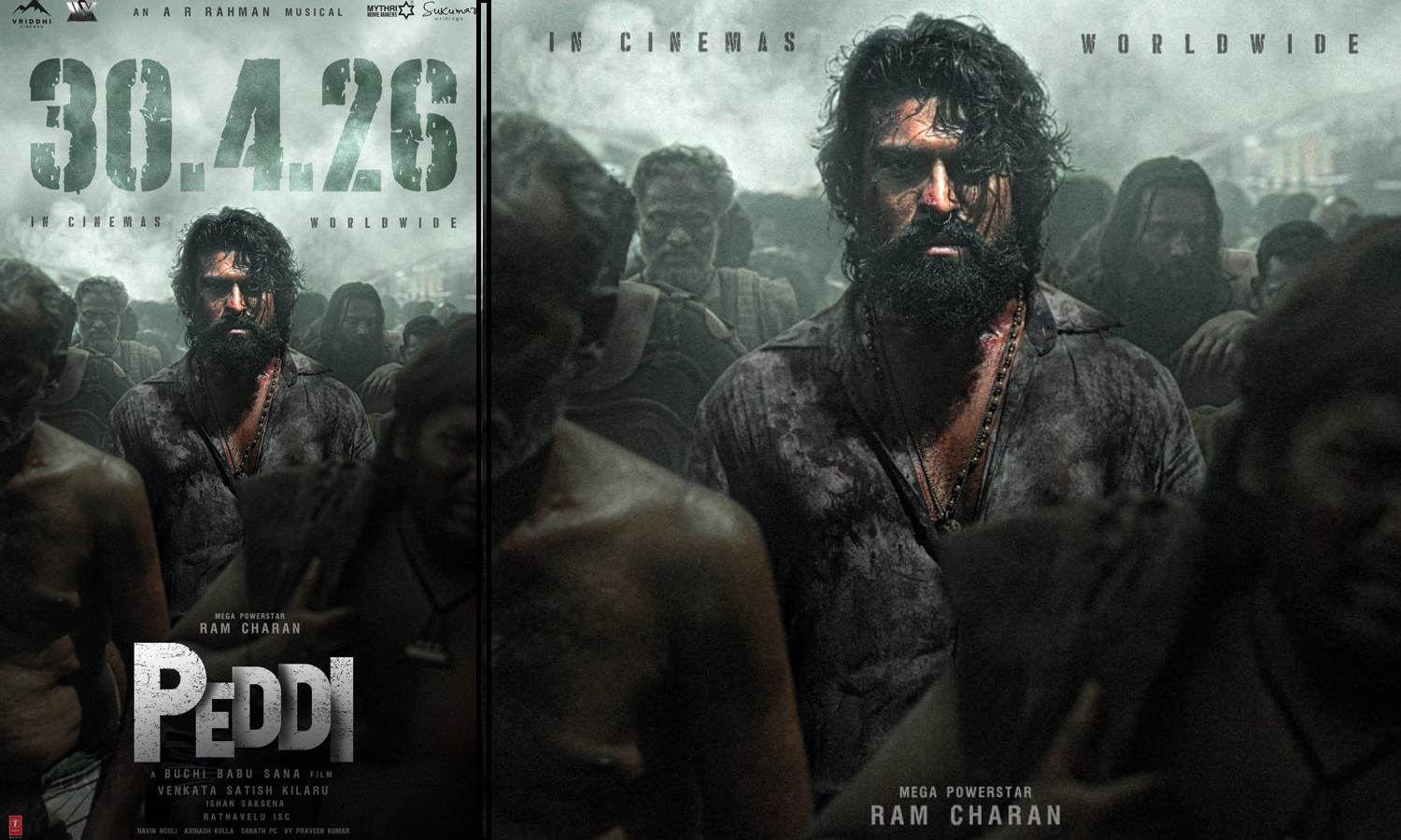 ராம் சரண் நடிக்கும் 