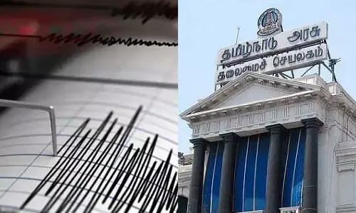 மயிலாடுதுறையில் நில அதிர்வு ஏற்பட்டதா? - தமிழக அரசு விளக்கம்