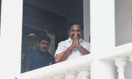 அ.தி.மு.க. ஆட்சிக்கு வந்தால் கல்வி கடன் தள்ளுபடி: 2-ம் கட்ட தேர்தல் வாக்குறுதிகளை அறிவித்தார் இபிஎஸ்