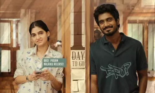 வித் லவ் படத்தின் புதிய போஸ்டர் வெளியீடு