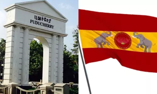 த.வெ.க. சார்பில் போட்டியிட புதுச்சேரியில் 30 தொகுதிகளுக்கு நாளை விருப்பமனு