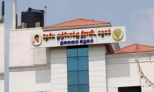 234 தொகுதிகளிலும் விருப்பமனு பெறும் தே.மு.தி.க.
