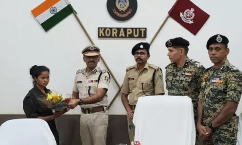 கோராபுட் நக்சல் இல்லா மாவட்டமாக அறிவிப்பு!