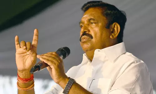 தி.மு.க அரசை கண்டித்து அ.தி.மு.க ஆர்ப்பாட்டம் அறிவிப்பு