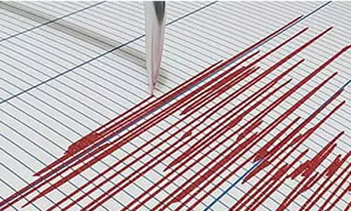 சிக்கிமில் 4.5 ரிக்டர் அளவில் மிதமான நிலநடுக்கம்