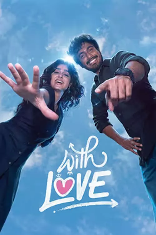 வித் லவ்