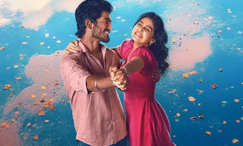 மறக்க முடியாத முதல் காதல்.. 96 பாணியில் ஒரு படம்  - With love விமர்சனம்