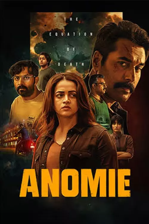 அனோமி திரைவிமர்சனம் | Anomie: The Equation of Death Review in tamil