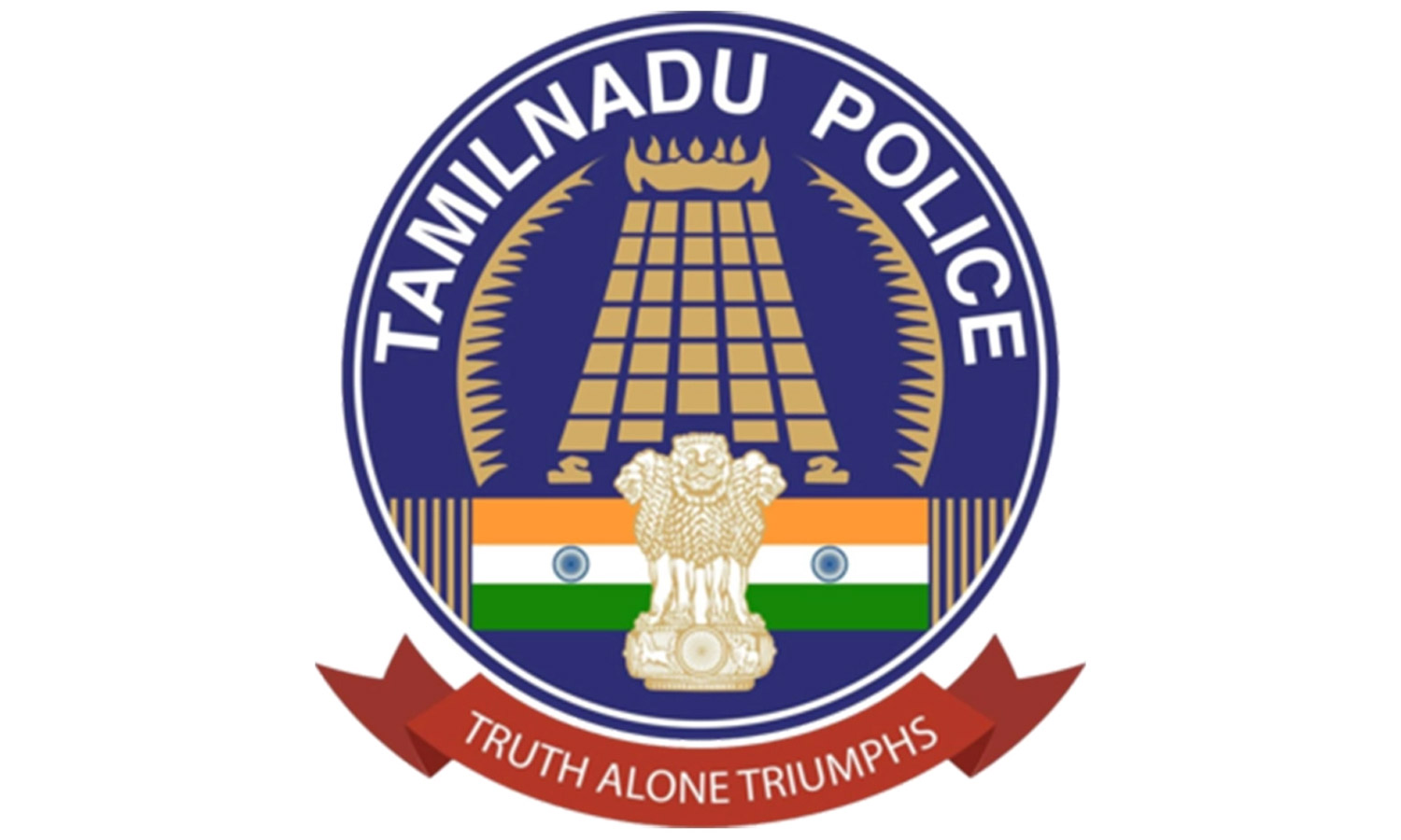 தமிழகத்தில் சஸ்பெண்டு செய்யப்பட்டுள்ள 202  போலீசார் மீதான நடவடிக்கை ரத்தாகிறது