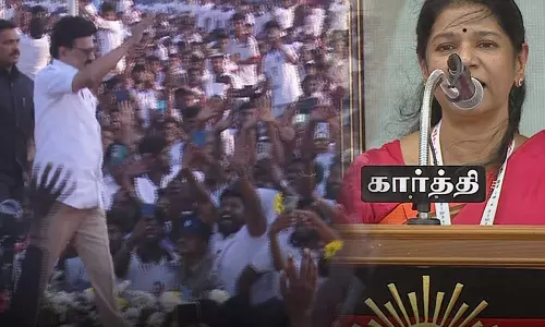 தென்னகத்தின் எஃகு மனிதர் நம் முதலமைச்சர் மு.க.ஸ்டாலின் - எம்.பி. கனிமொழி புகழாரம்