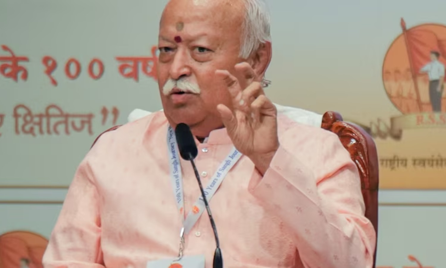 'இந்து என்ற உணர்வு மறக்கப்பட்டதே இந்தியாவின் பிரிவினைக்கு காரணம்' - மோகன் பகவத்