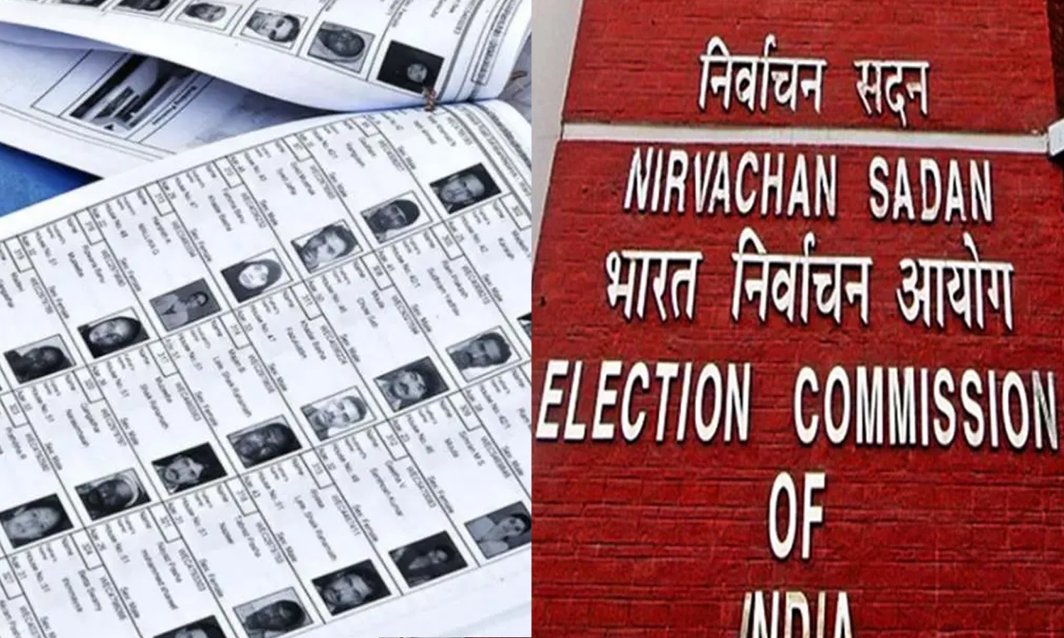 தமிழக சட்டமன்ற தேர்தலுக்கான இறுதி வாக்காளர் பட்டியல்: வெளியாகும் தேதி அறிவிப்பு