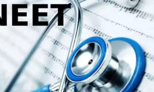 2026 நீட் நுழைவுத்தேர்வு தேதி அறிவிப்பு