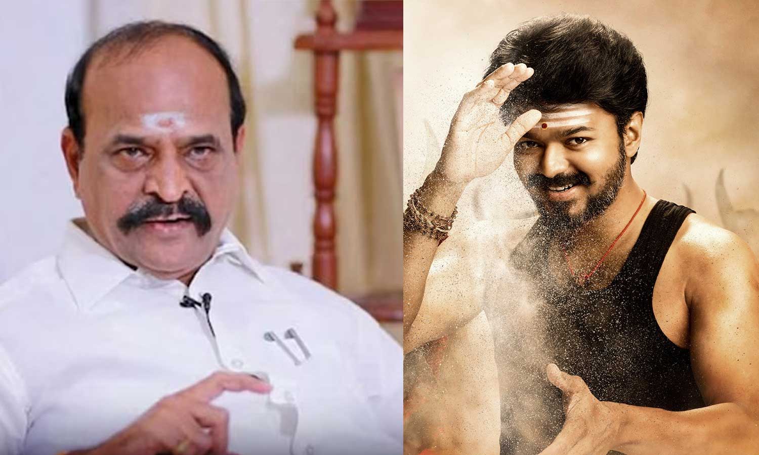 மெர்சல் பட விவகாரம்: அதிமுக பெயரை சொல்லவே விஜய் பயப்படுகிறார் - கடம்பூர் ராஜூ