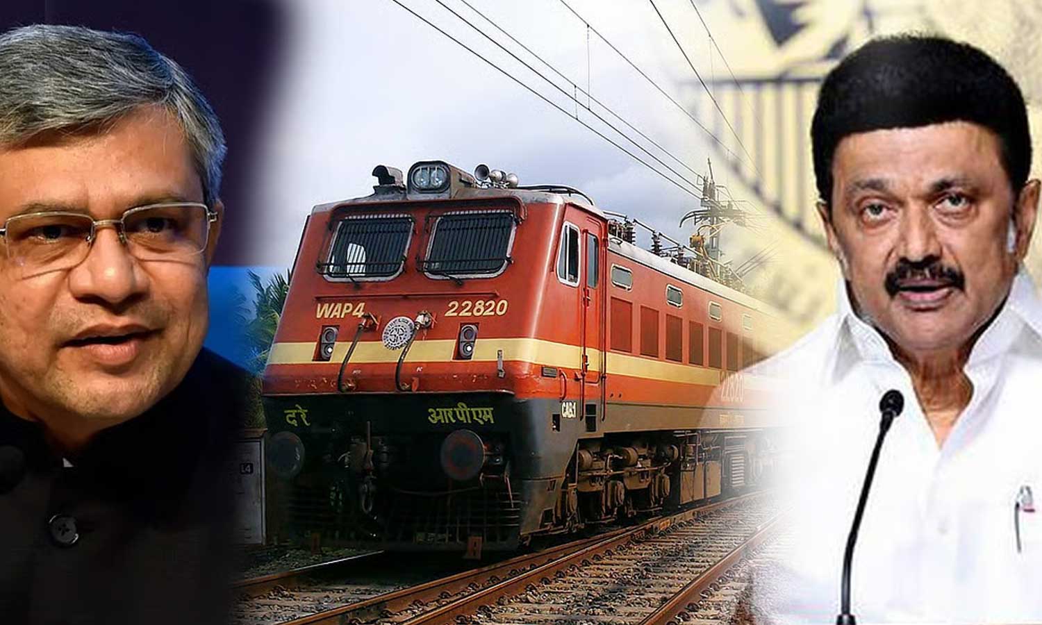 ரெயில்வே திட்டம்: முதலமைச்சர் மு.க.ஸ்டாலினுக்கு மத்திய அமைச்சர் அஸ்வினி வைஷ்ணவ் பதில்