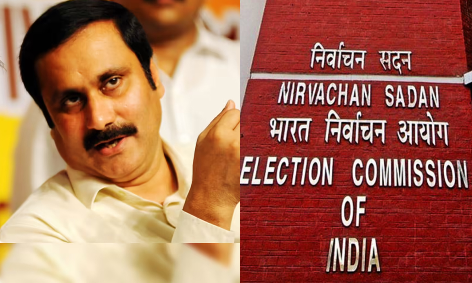 பா.ம.க.-வின் தலைவர் அன்புமணிதான்..! டெல்லி நீதிமன்றத்தில் மீண்டும் உறுதிசெய்த தேர்தல் ஆணையம்