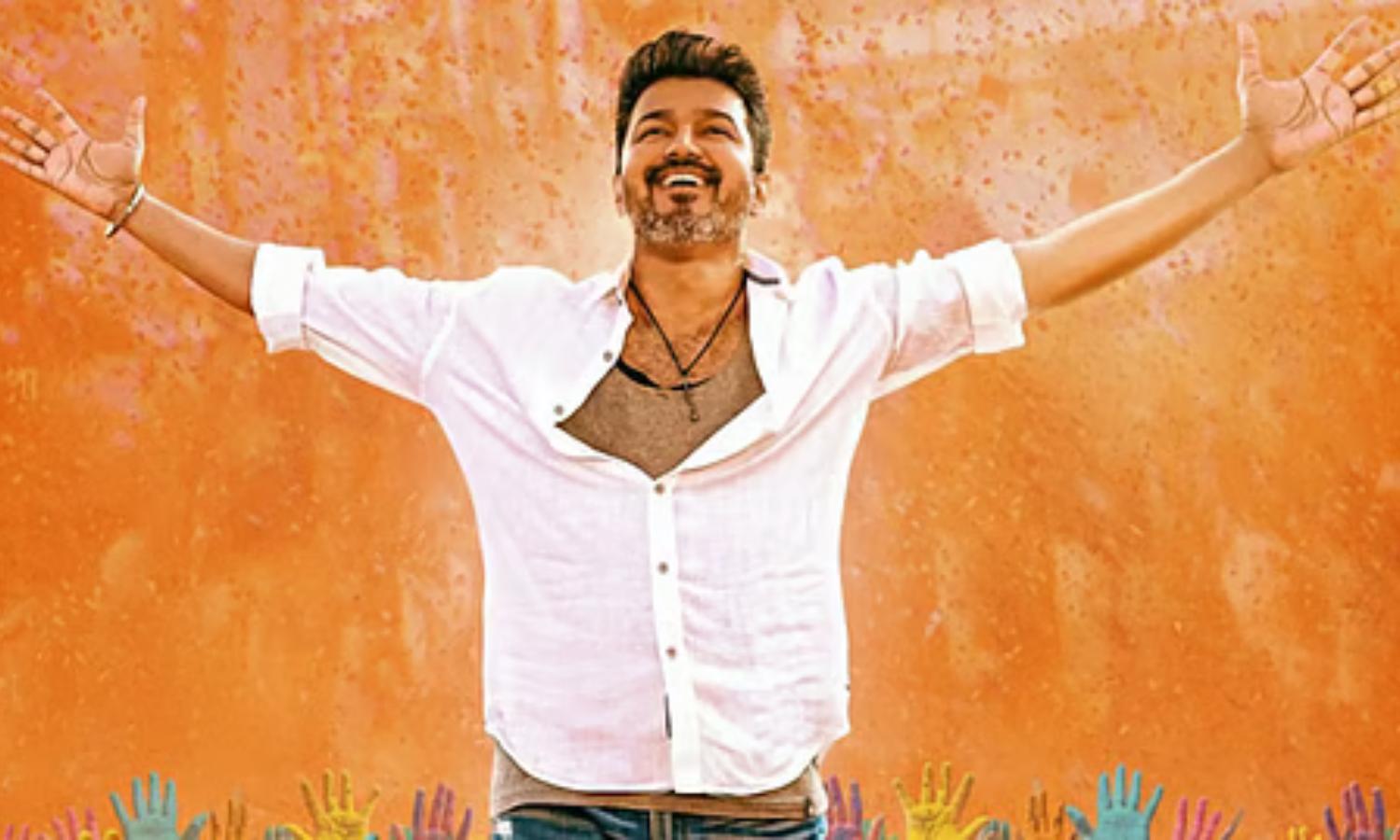 'ஜன நாயகன்' தணிக்கை வழக்கை வாபஸ் பெற்றது தயாரிப்பு நிறுவனம்!