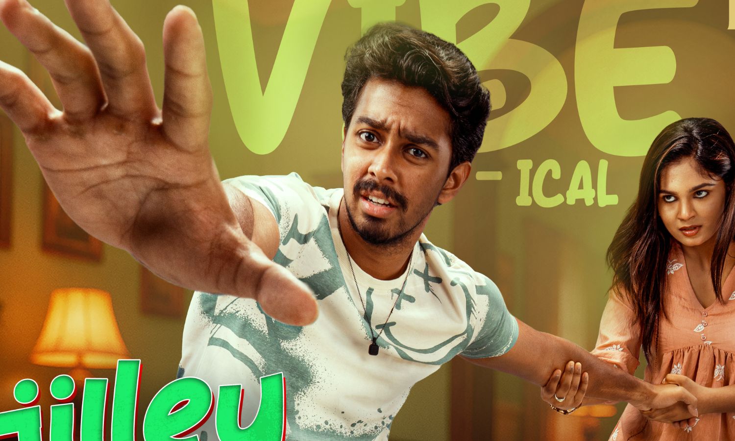 பூக்கி.. விஜய் ஆண்டனி எழுதி பாடிய வீடியோ பாடல் வெளியீடு