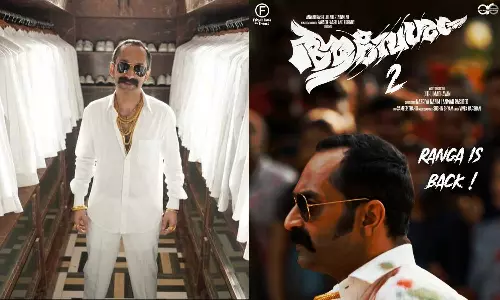 எடா மோனே... ஆவேசம் 2 அப்டேட் கொடுத்த பகத் பாசில்