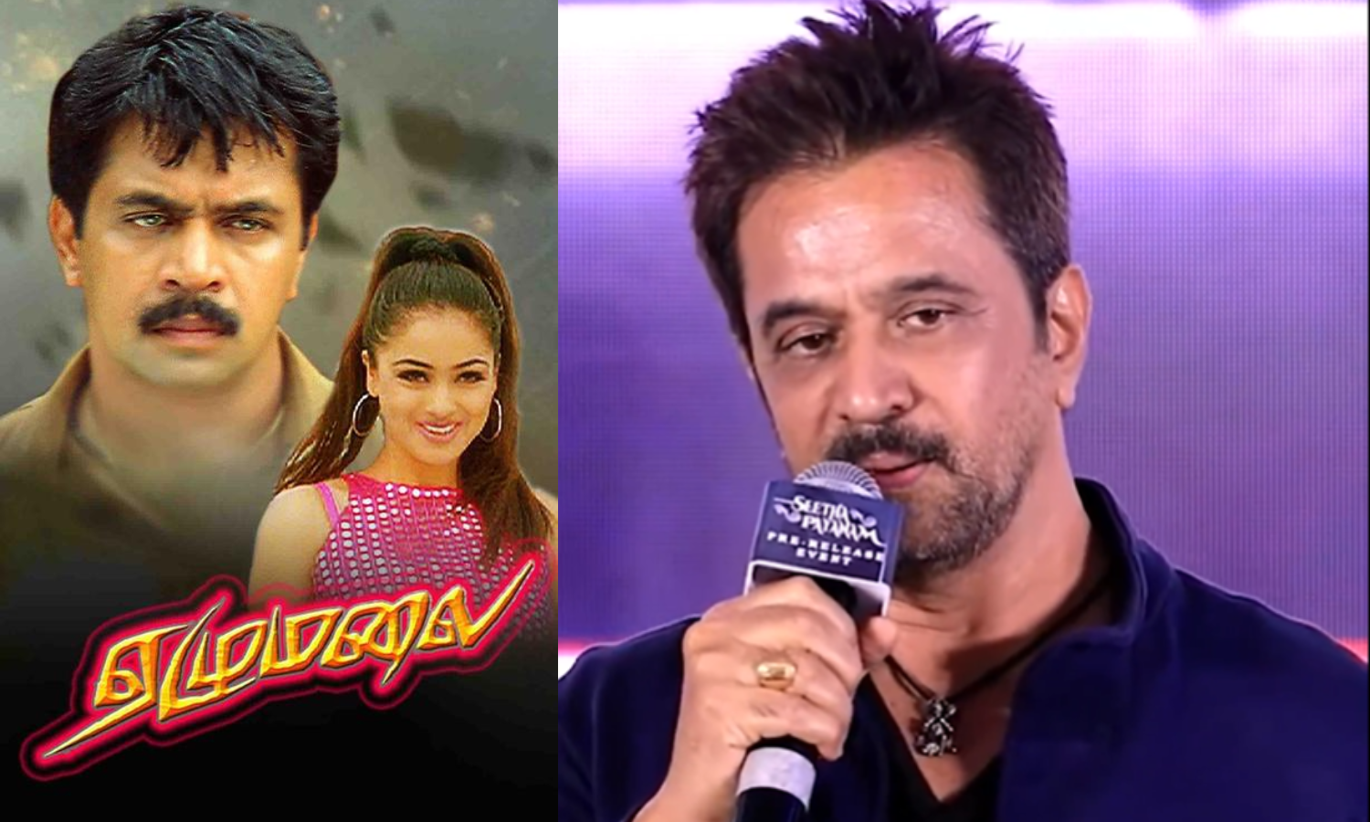 ஏழுமலை பார்ட்-2 ரெடி... ஆக்ஷன் கிங் அர்ஜூன் கொடுத்த சூப்பர் அப்டேட்