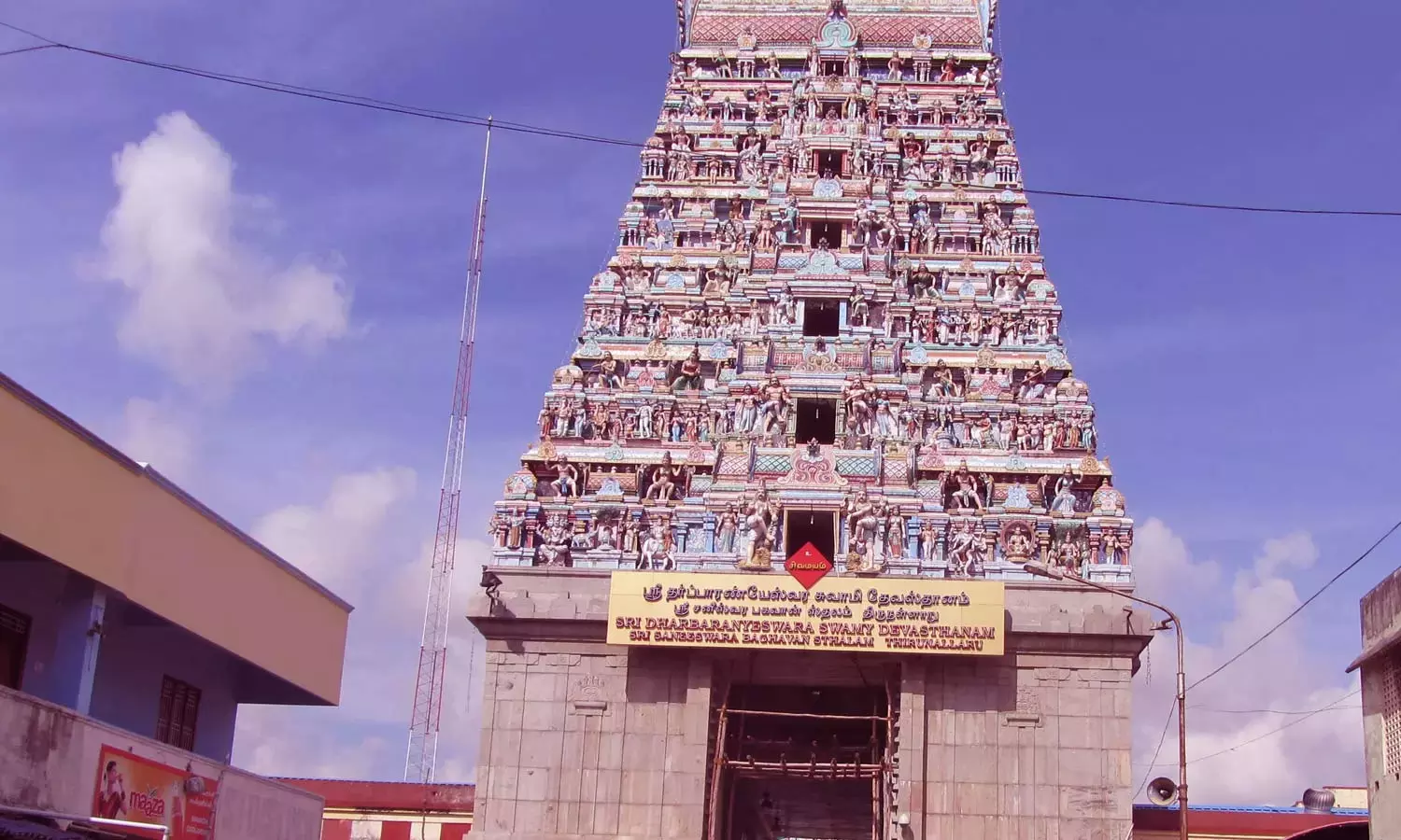 திருநள்ளாறு-கோவிலில்-சனிப்பெயர்ச்சி-விழா-மார்ச்-6-ந்-தேதி-நடக்கிறது!