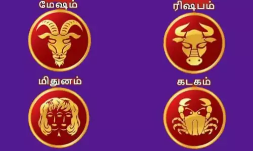2026 மாசி மாத ராசிபலன் - மேஷம், ரிஷபம், மிதுனம், கடகம்