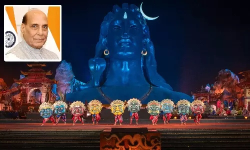 ஈஷாவில் பிப்ரவரி 15ஆம் தேதி மகா சிவராத்திரி விழா - பாதுகாப்பு துறை அமைச்சர் ராஜ்நாத் சிங் பங்கேற்கிறார்