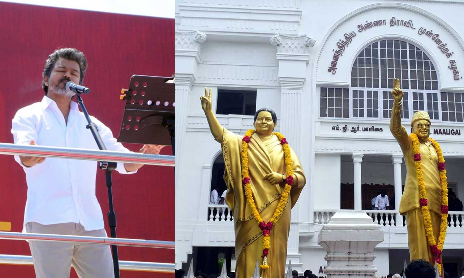 பனையூர் பண்ணையாரே.., கொஞ்சம் ஓரமா போய் விளையாடுங்க போங்க Uncle!- அதிமுக விமர்சனம்